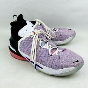 Nike Big Kid's‎ Lebron 18 GS Graffiti Basketball Shoes Youth 7 Purple CW2760-900